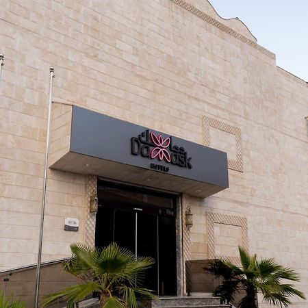 Damask Hotels Al Hada Extérieur photo